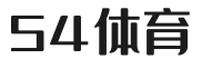 新足球直播_足球免费在线高清直播比赛_足球视频在线观看无插件-54体育直播网